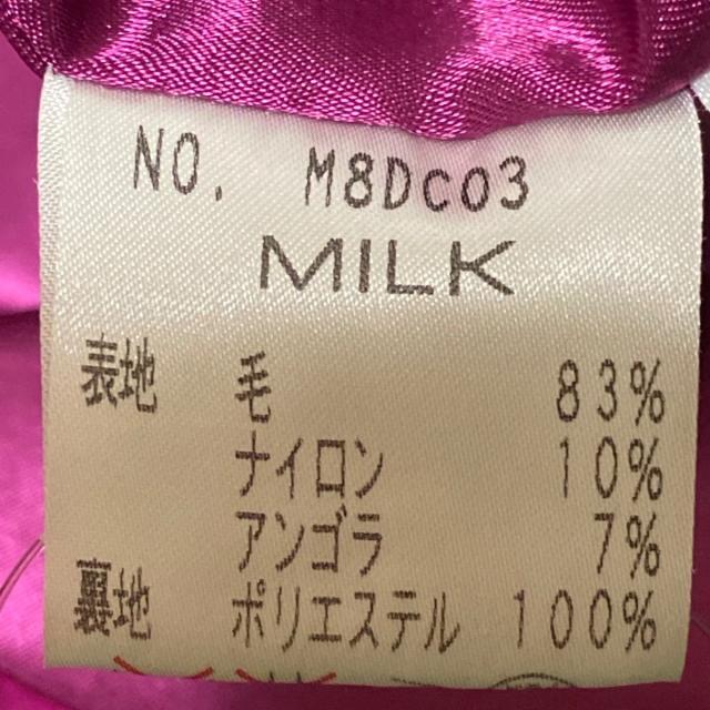 MILK(ミルク)のMILK(ミルク) コート レディース ピンク レディースのジャケット/アウター(その他)の商品写真