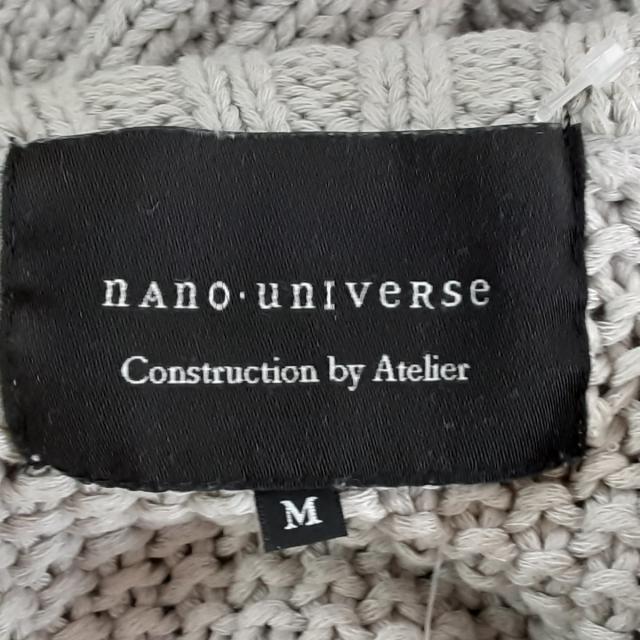 nano・universe(ナノユニバース)のナノユニバース ブルゾン サイズM メンズ - メンズのジャケット/アウター(ブルゾン)の商品写真