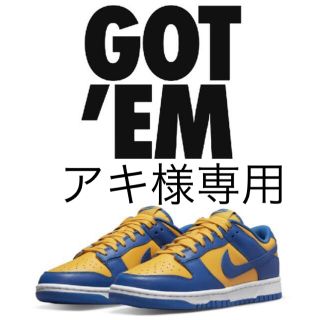 ナイキ(NIKE)のNIKE ダンクlow BLUE JAY AND UNIVERSITY GOLD(スニーカー)