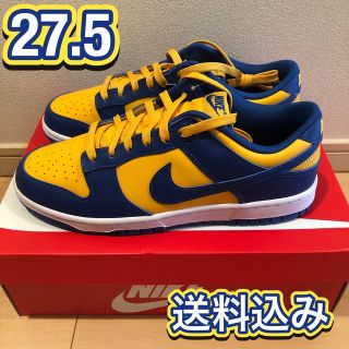 ナイキ(NIKE)の【snkrs当選】NIKE DUNK LOW レトロ 27.5 送料込み(スニーカー)