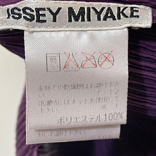 ISSEY MIYAKE(イッセイミヤケ)のイッセイミヤケ スカートセットアップ美品  レディースのレディース その他(セット/コーデ)の商品写真