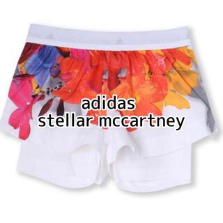アディダスバイステラマッカートニー(adidas by Stella McCartney)のadidas by stella mccartney ブロッサム ウィンドパンツ(ウェア)