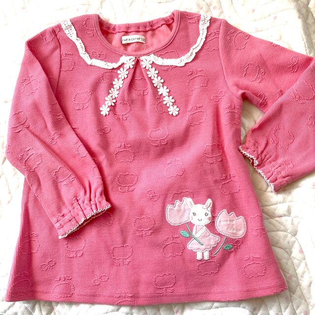 coeur a coeur(クーラクール)のクーラクール　長袖　100 キッズ/ベビー/マタニティのキッズ服女の子用(90cm~)(Tシャツ/カットソー)の商品写真