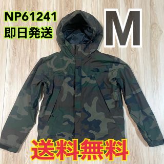 ザノースフェイス(THE NORTH FACE)の【中古】 THE NORTH FACE　スクープジャケット サイズ:M (マウンテンパーカー)