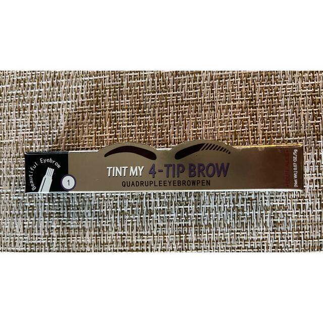 95%OFF!】 新品未使用 TINT MY 4-TIP BROW 3本 kohara.ac