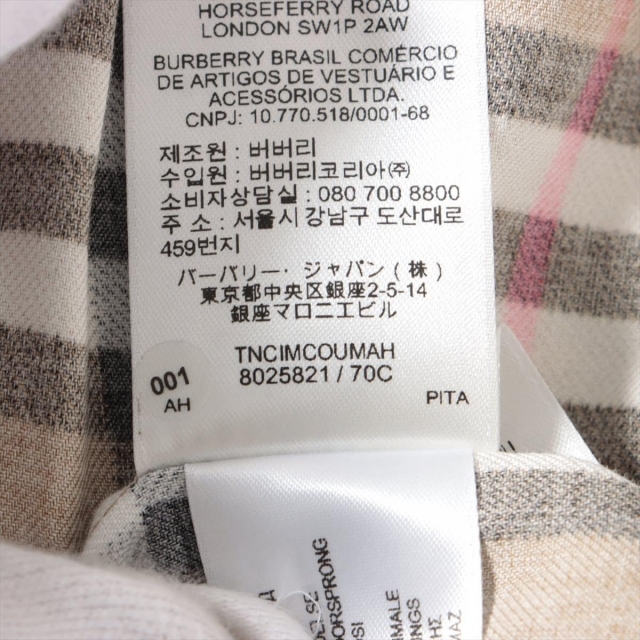 2023在庫 BURBERRY バーバリー レーヨン M ベージュ メンズ その他トップスの通販 by ALLUラクマ店｜バーバリーならラクマ 