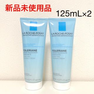 ラロッシュポゼ(LA ROCHE-POSAY)の【新品】 ラロッシュポゼ トレリアンフォーミングクレンザー125mL×2(洗顔料)