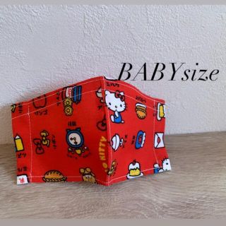 BABY SSsize はじめて立体インナーマスク(その他)