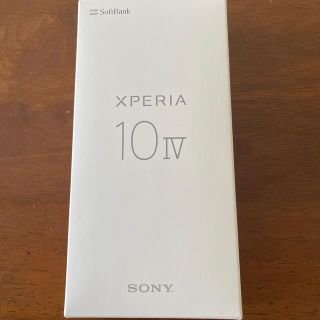 エクスペリア(Xperia)のsony xperia10 iv(スマートフォン本体)