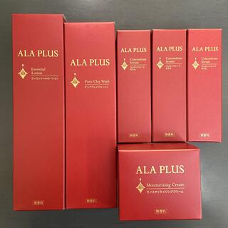 アラ(ALA)のアラプラス  スキンケア化粧品 6点セット SBIアラプロモ(化粧水/ローション)