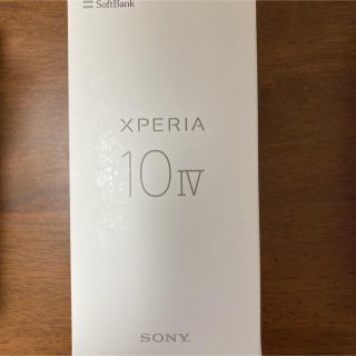 エクスペリア(Xperia)のsony xperia10 IV ミント(スマートフォン本体)