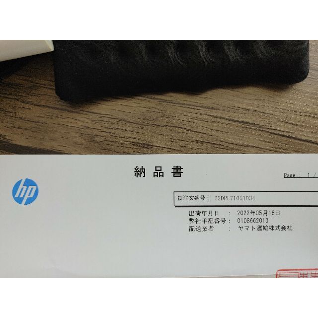 HP(ヒューレットパッカード)のHP OMEN 45L スマホ/家電/カメラのPC/タブレット(デスクトップ型PC)の商品写真