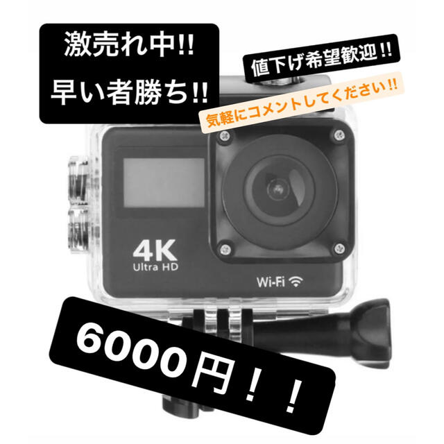 ビデオカメラ 4K 高画質 HD Wi-Fi