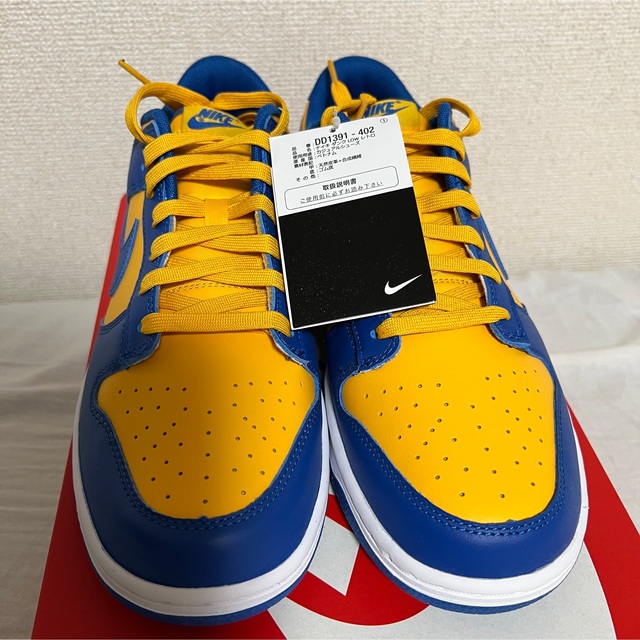 NIKE(ナイキ)のNIKE Blue Jay and university Gold 28.5cm メンズの靴/シューズ(スニーカー)の商品写真
