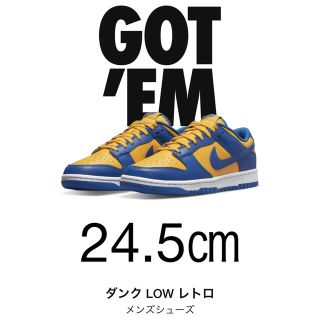 ナイキ(NIKE)のNike Dunk Low "UCLA" 24.5㎝(スニーカー)