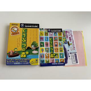 ニンテンドーゲームキューブ(ニンテンドーゲームキューブ)のどうぶつの森+ Nintendoゲームキューブ(家庭用ゲームソフト)