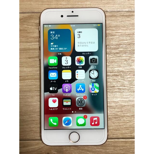 iPhone８　64GB  ローズゴールド　ソフトバンク　難あり