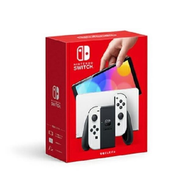 任天堂 Nintendo Switch 有機EL 本体　ホワイト　新品未開封