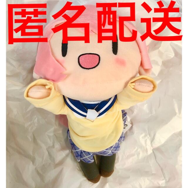 SEGA(セガ)のゆるキャン△ 寝そべり スペシャル ぬいぐるみ 各務原なでしこ デフォルメ顔 エンタメ/ホビーのおもちゃ/ぬいぐるみ(ぬいぐるみ)の商品写真