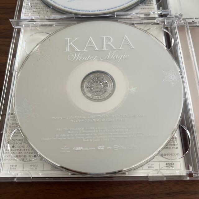KARA Winter Majic 非売品 DVD サイン入り 当選品