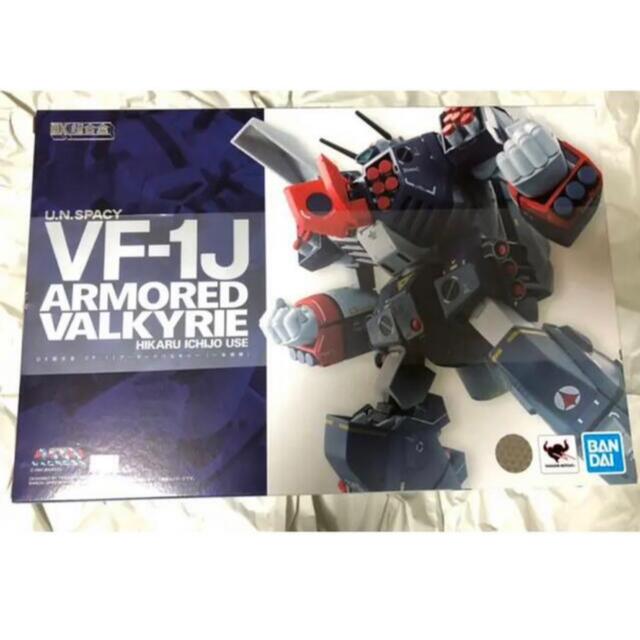 DX超合金 超時空要塞マクロス VF-1Jアーマードバルキリー(一条輝機)-