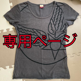 アヴィレックス(AVIREX)のAvirexトップス(Tシャツ(半袖/袖なし))