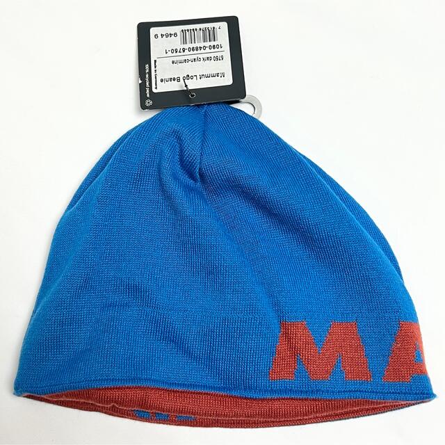 Mammut(マムート)の新品 マムート リバーシブル ニット キャップ ビーニー 帽子 CAP メンズの帽子(ニット帽/ビーニー)の商品写真