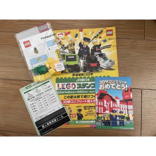 レゴ プレゼント キャラクターグッズの通販 100点以上 Legoのエンタメ ホビーを買うならラクマ