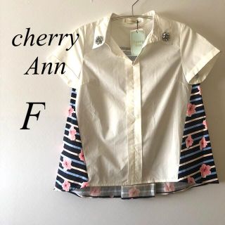 チェリーアン(cherry Ann)のCherry Ann 花柄チュニック　Fサイズ(チュニック)