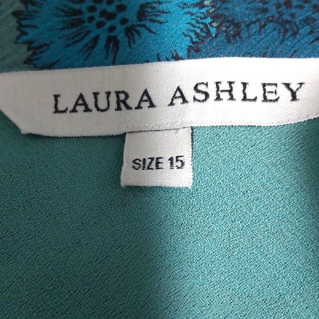 LAURA ASHLEY(ローラアシュレイ)のLAURAASHLEY　大きいサイズ  　シルク100％フリル　花柄スカート レディースのスカート(ロングスカート)の商品写真