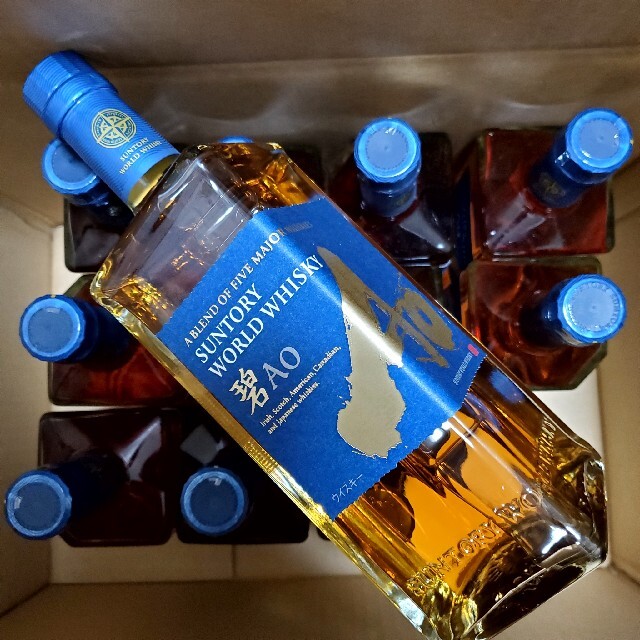 サントリー 碧ウイスキー 700ml 12本セット | www.thestyledhouse.com.au