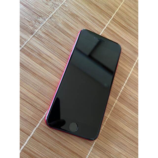 東京通販サイト 再掲 Apple iPhone8 64gb simフリー RED | yourmaximum.com