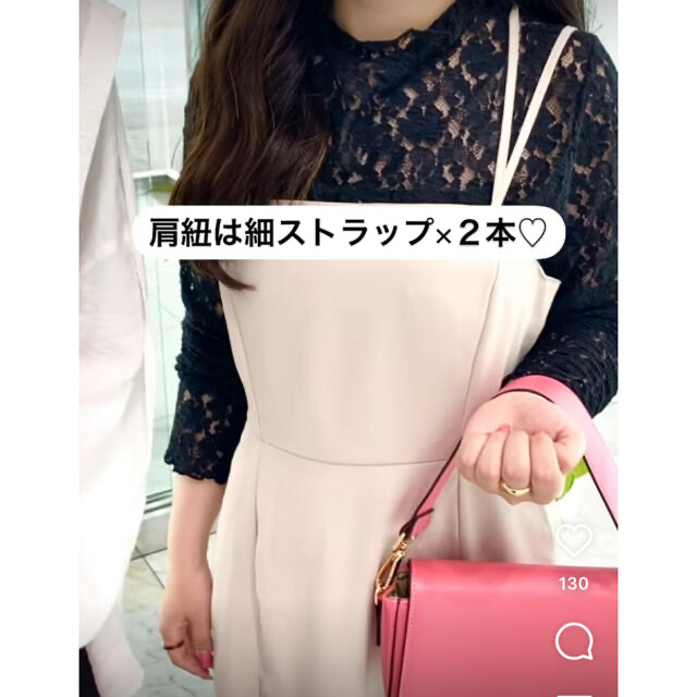 しまむら　Lutique マーメイドキャミワンピース レディースのワンピース(ロングワンピース/マキシワンピース)の商品写真