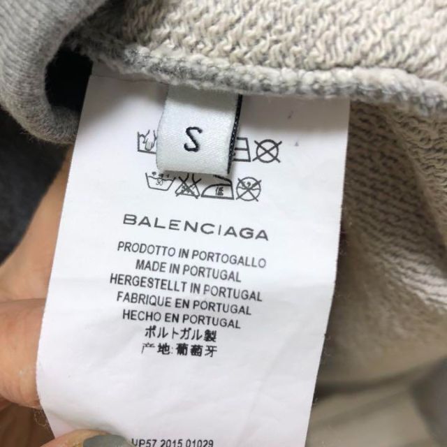 BALENCIAGA◆バレンシアガ バックロゴ スウェット トレーナー グレー