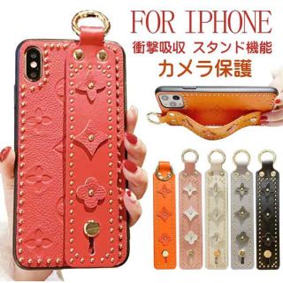 スマホカバー　iPhoneXR ケース　レザー　オシャレ　可愛い　(iPhoneケース)