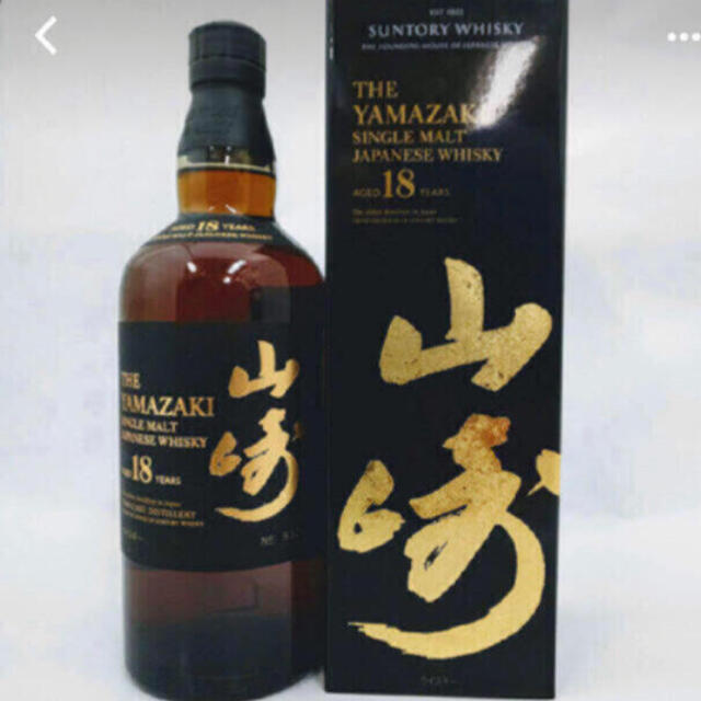 16800円豊富買蔵 激安本物 momo様専用☆サントリー詰め合わせ その他