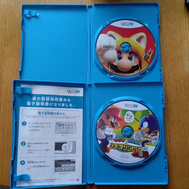 Wii U(ウィーユー)の専用！マリオ　Wii Uソフト　セット エンタメ/ホビーのゲームソフト/ゲーム機本体(家庭用ゲームソフト)の商品写真