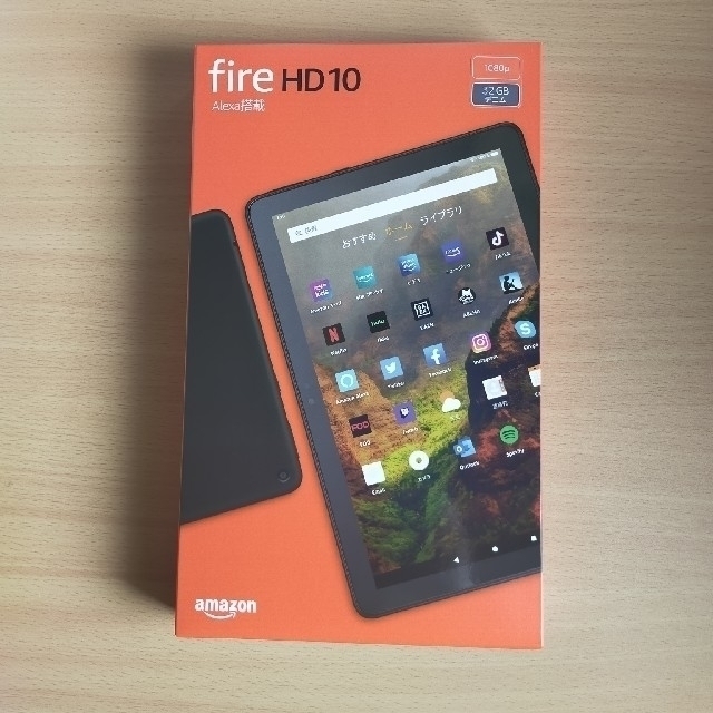 【新品】Amazon fire HD10 タブレット 32GB デニム 未開封タブレット