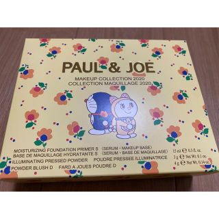 ポールアンドジョー(PAUL & JOE)のPAUL&JOE ドラえもんクリスマスコフレ(化粧下地)