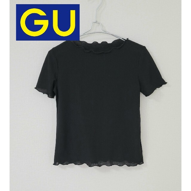 GU(ジーユー)のGU　ジーユー　半袖ブラウス レディースのトップス(シャツ/ブラウス(半袖/袖なし))の商品写真