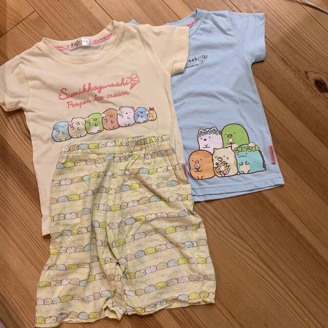 すみっコぐらし3点セット キッズ/ベビー/マタニティのキッズ服女の子用(90cm~)(パジャマ)の商品写真