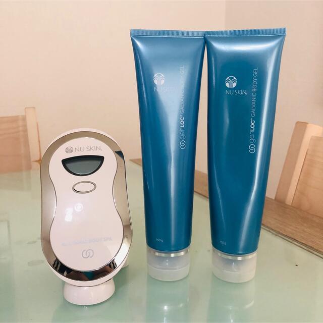 売れ筋介護用品も! ニュースキン ガルバニック ボディケア/エステ