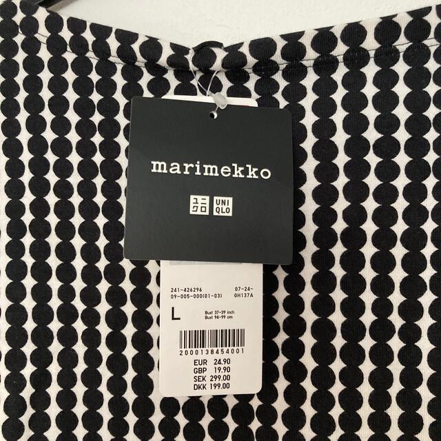 marimekko(マリメッコ)のタグ付き　マリメッコ&ユニクロコラボ　Ｌサイズ(XLも可) レディースのトップス(チュニック)の商品写真
