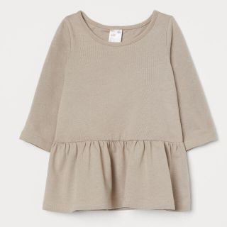 エイチアンドエム(H&M)の92cm H&M エイチアンドエム ベージュペプラムワンピース(ワンピース)