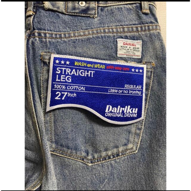 Dairiku 21ss straight paint denim 27