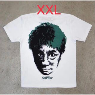 SAPEur×MASATOSHI HAMADA Tシャツ サプール 浜田雅功の通販 by cell's ...