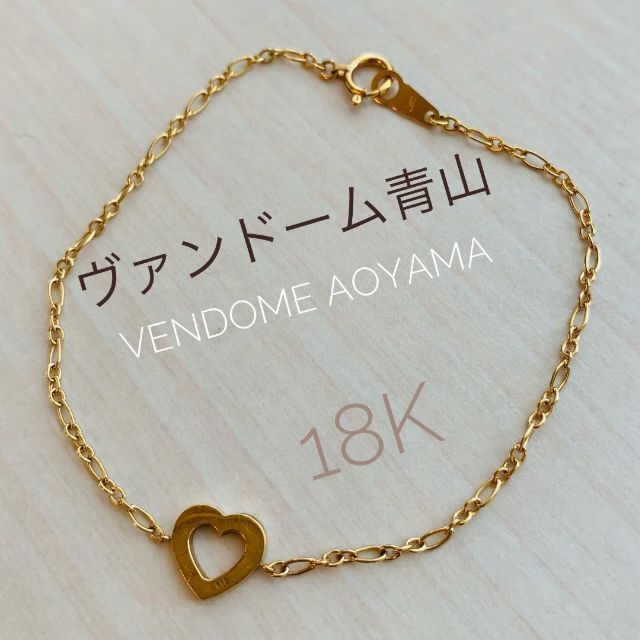 Vendome Aoyama ダイヤ0.27ct ストレートバー 18k - www.top4all.pl
