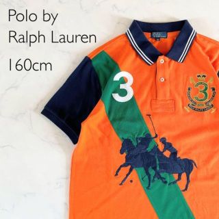 ポロラルフローレン(POLO RALPH LAUREN)の【美品】160cm ラルフローレン ポロシャツ ビッグポニー ダブルポニー 刺繍(Tシャツ/カットソー)