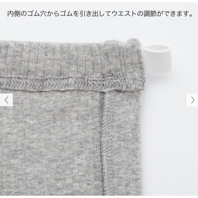 UNIQLO(ユニクロ)の【美品】UNIQLO ユニクロ ガールズ レギンス 黒 140cm キッズ/ベビー/マタニティのキッズ服女の子用(90cm~)(パンツ/スパッツ)の商品写真