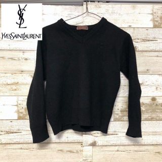 イブサンローラン(Yves Saint Laurent Beaute) ヴィンテージ ニット
